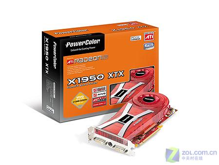 ȫ����ǿ�Կ� ATI X1950XTX�����ع�ͼƬ����,ͼ2-ZOL�йش����ߵ�2��