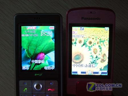 ���£�Amoi��A668ͼƬ���� ��32�� -ZOL�йش����ߵ�32��