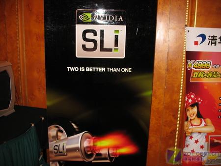 ������˫ NVIDIA�����λ�PC��������ͼƬ����,ͼ2-ZOL�йش����ߵ�2��