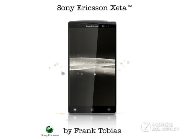 【高清图】索尼移动(sonyericsson)索尼爱立信