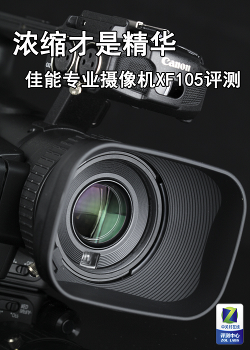 Ũ�����Ǿ��� ����רҵ�����XF105���� 