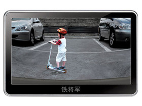 ������CA309H ���Ӿ�װ�� CMMB3���ʷ� AV-IN 5����� GPS������