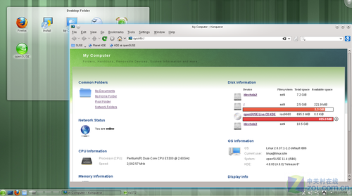 Win7 openSUSE 11.4̤ 