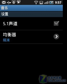 Android2.2+网圈 三星盖世系列S5570评测