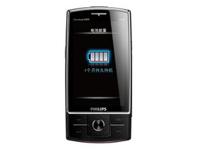 ����ʵ����ר����������X815 һ��˫�� �������� GPS���� 500������ ��Ʒ ȫ������