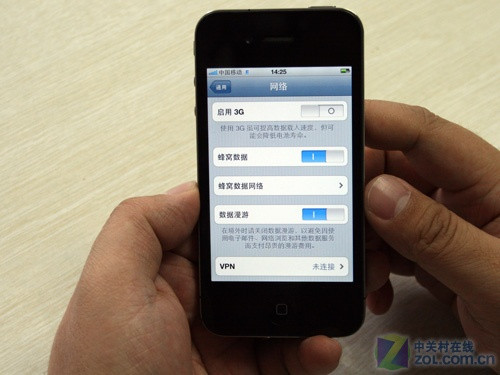 ��ȱ���"שͷ" iPhone 4������������ 