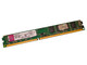 金士顿2GB DDR3 1333 环保条