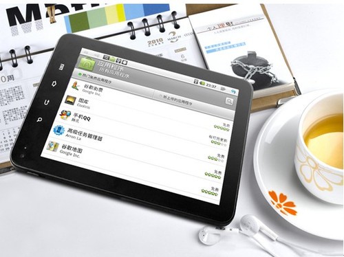 �������ܣ�ɽˮM10�������������� 