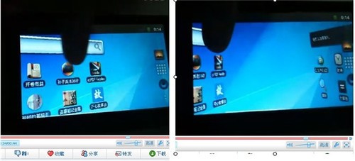 ��׿2.3̫�𺳣�����V7�ڲ���Ƶй¶