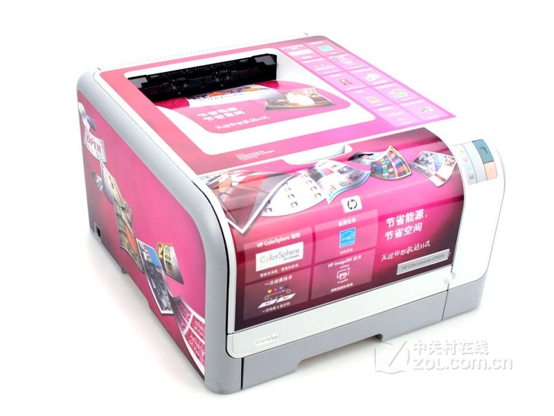 ���գ�HP��HP CP1215ͼƬ���� ��4�� -ZOL�йش����ߵ�4��