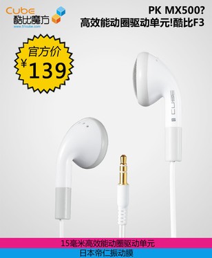 �ռ���׿2.1����ϵͳ ���ħ��U7PRO����ȫ�� 