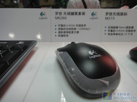 五月第2周 6大品牌键鼠套装最新报价