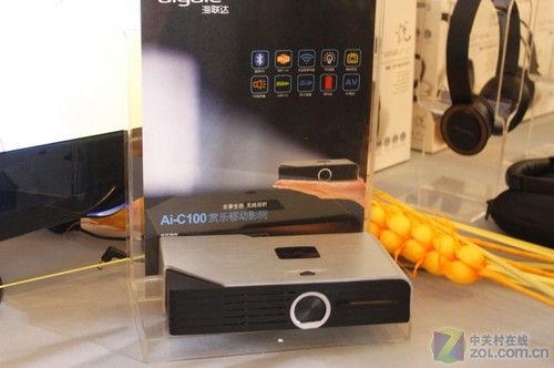 无线更美好 aigale海联达2011新品发布_网络设