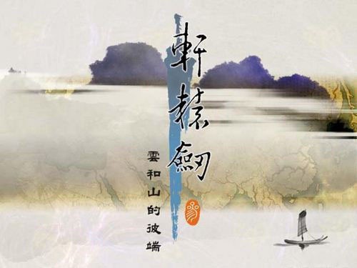 �����������Ѷ��� �ɽ�5ͻΧʤ�㼸�Σ� 