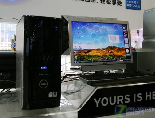 ƽ�����̫�� ��ͳDIY��ҵ��ɸ���? 