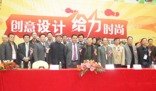友基获评2010数码艺术行业国产数位板首选 