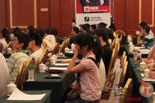 高朋满座 ZOL网销倍增成都培训会报道_固态硬