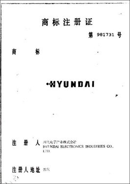 ƽ�����Ψһ��Ȩ �ִ�Ʒ��άȨ���� 