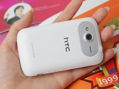 HTC Wildfire S 白色 背面图