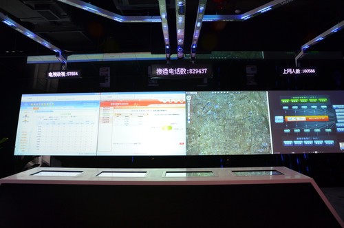 百强家具_2018软件收入百强(3)