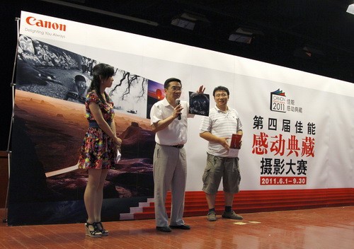 2011���Čü��ܡ��Єӵ�ء��zӰ���ȫ���ƏV���� 