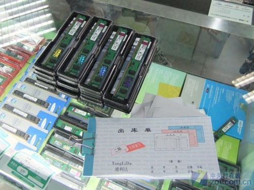 �ڴ��г��ڻ��ɷ� Ҫ���ӣ��Ŷ�û�� 