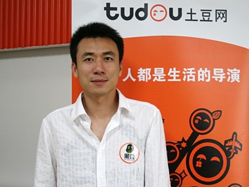 土豆CEO与前妻官司和解 或失上市最佳时间