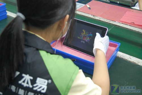 ����ƽ������������� ���׹������ع� 