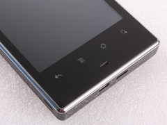 SH8188U 