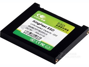 北京君亚海通电子商务有限公司