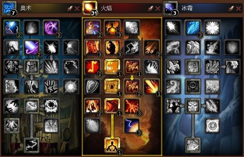 ħ������4.1ʮ��ְҵר������������Ԥ�� 