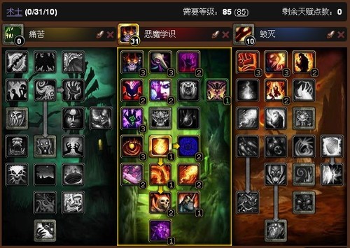 ħ������4.1ʮ��ְҵר������������Ԥ�� 