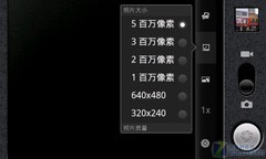 W/G˫ģ׿2.2 W6 