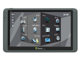 ���� E·�� S700