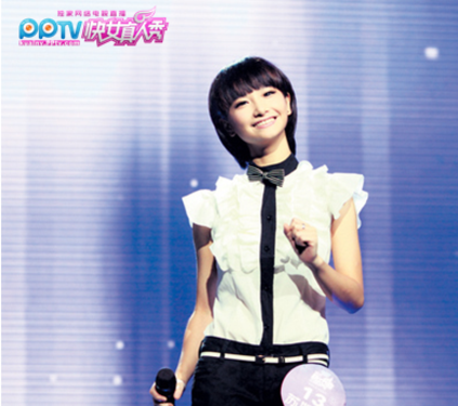 妙恋团战<em>PPTV快女</em>真人秀,苏妙玲逼刘忻退位