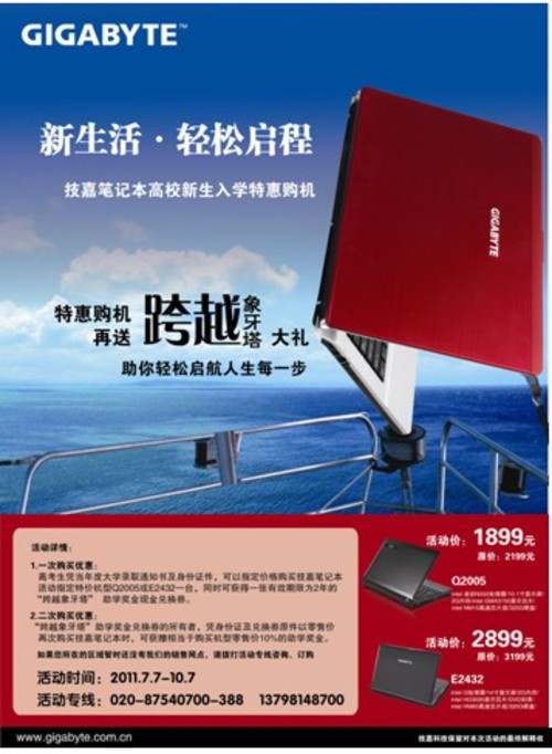 �ػݹ����α���������ѧ���� 