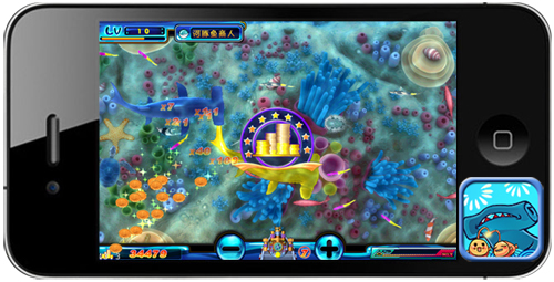 最火的游戏手机 ceIcUdY3H3qo.jpg