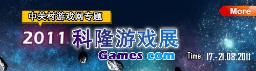 《暗黑破坏神3》炼狱模式图文详解!