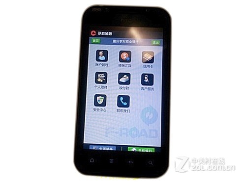 HTC Ruby 图片(4)-迅龙电讯