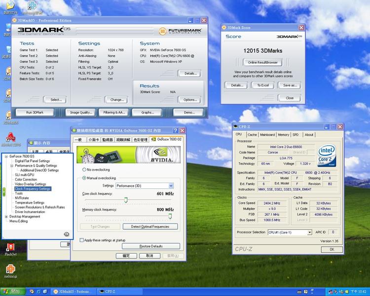 ���ɳ���3.6GHz Ӣ�ض���װE6600ͼ��ͼƬ����,ͼ14-ZOL�йش����ߵ�14��