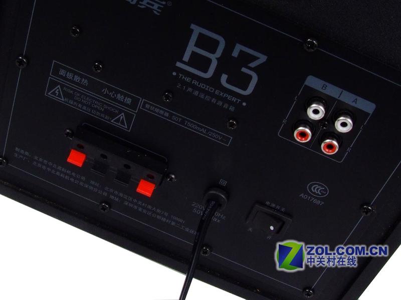 6.5�������Ԫ���� ����� B3�ײ�ͼƬ����,ͼ5-ZOL�йش����ߵ�5��