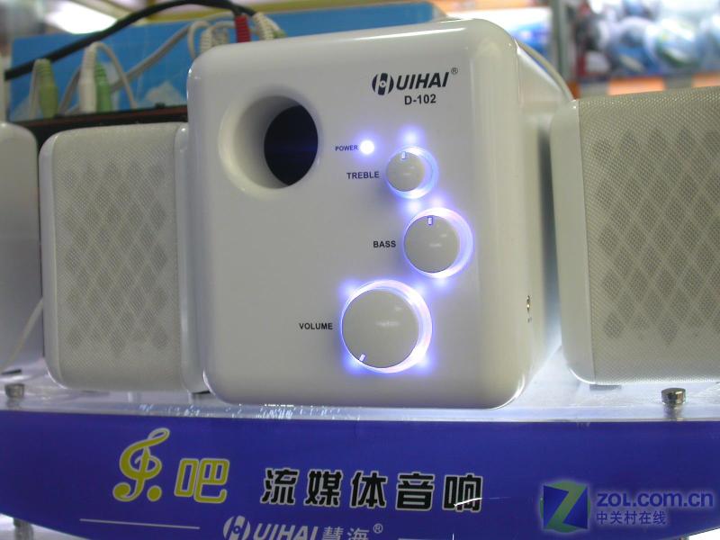 �ۺ���Huihai���ְ�D-102 ��1��