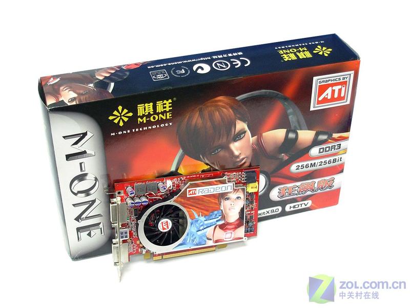���飨M-ONE��X800XLͼƬ���� ��4�� -ZOL�йش����ߵ�4��