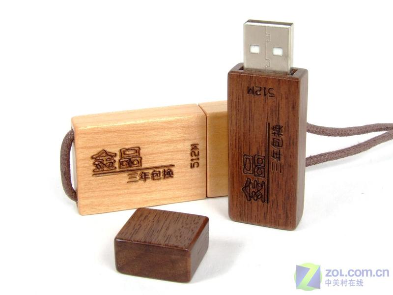 ��ɫ������� ��Ʒ����ľ��U�̲���ͼƬ����,ͼ4-ZOL�йش����ߵ�4��