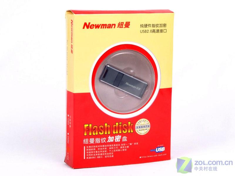 �����ָ ������� Ŧ�� ָ�Ƽ�����ͼƬ����,ͼ2-ZOL�йش����ߵ�2��