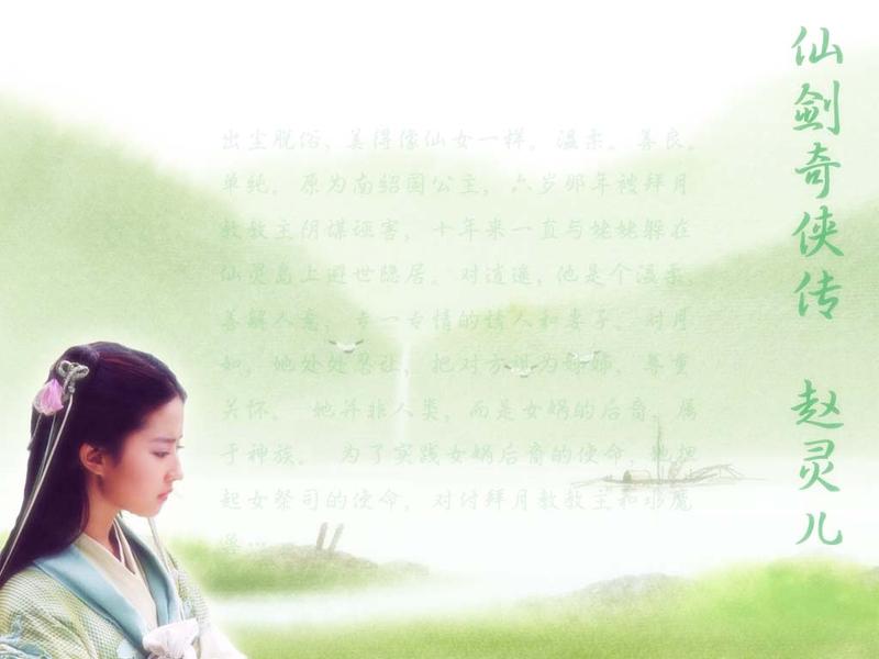 ͼƬ����,ͼ3-ZOL�йش����ߵ�3��