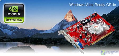 399Ԫ��512MB�Կ� �߲ʺ��Ƴ�7100GSͼƬ����,ͼ5-ZOL�йش����ߵ�5��