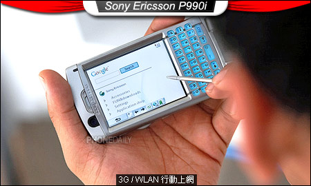 �ڴ�����ж����� ����P990iȫ��λ����ͼƬ����,ͼ6-ZOL�йش����ߵ�6��