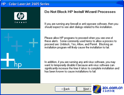 HP 2605ϵ�д�ӡ������������װͼ��ͼƬ����,ͼ2-ZOL�йش����ߵ�2��