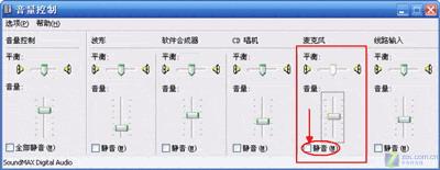 �����ַ��� ���ɸ㶨������UC2006쭸�ͼƬ����,ͼ4-ZOL�йش����ߵ�4��